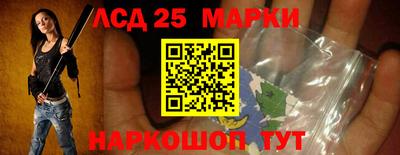 мефедрон мука Рязань