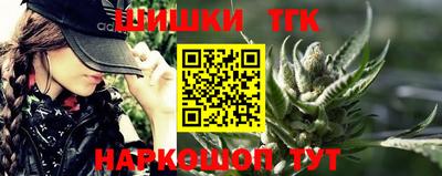 мефедрон мука Рязань