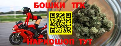 мефедрон мука Рязань