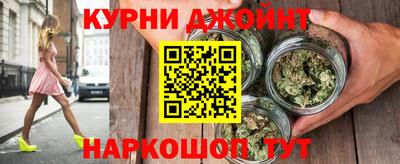 трава Рыбинск