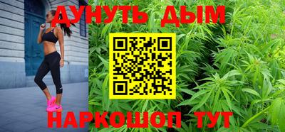мефедрон мука Рязань