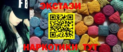 трава Рыбинск