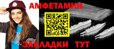 мефедрон мука Рязань