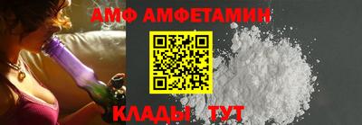 трава Рыбинск