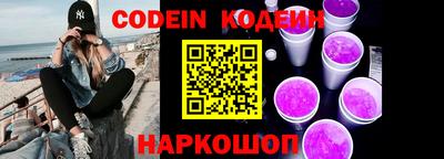 мефедрон мука Рязань