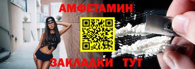 мефедрон мука Рязань