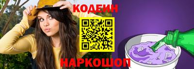 мефедрон мука Рязань